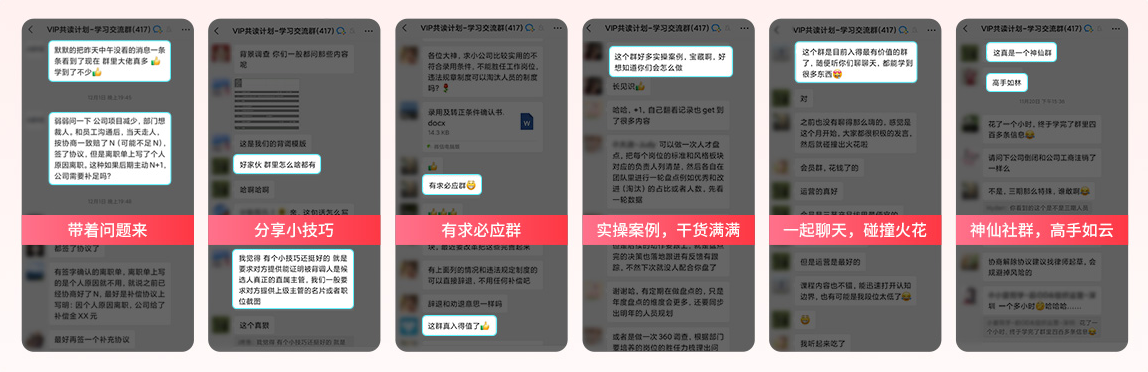 恕我直言,职场上努力工作就是一句谎言!