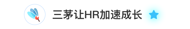 案例分析：社区医院的病假证明不权威？要求三甲医院的证明合理吗