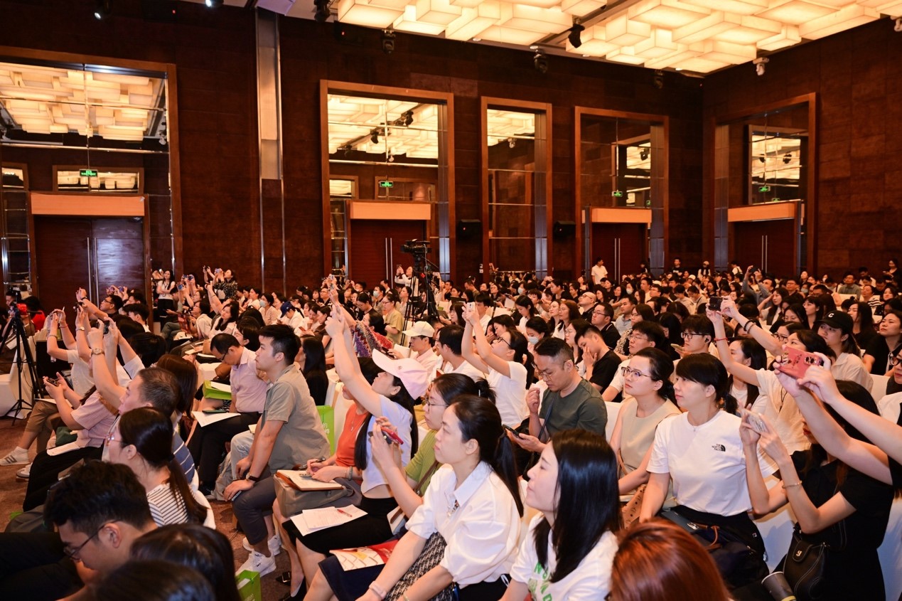 精益人效,创新未来!三茅人力资源网2024人力资本管理论坛