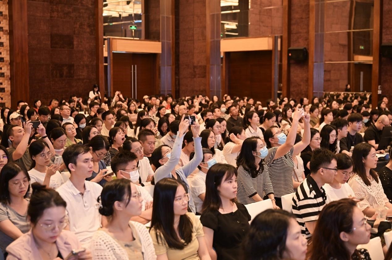 精益人效,创新未来!三茅人力资源网2024人力资本管理论坛