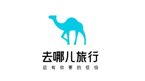 2024年放假安排公布！去哪儿：春节火车票、国际机票搜索量瞬时增长翻倍