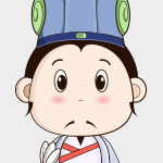 鬼大